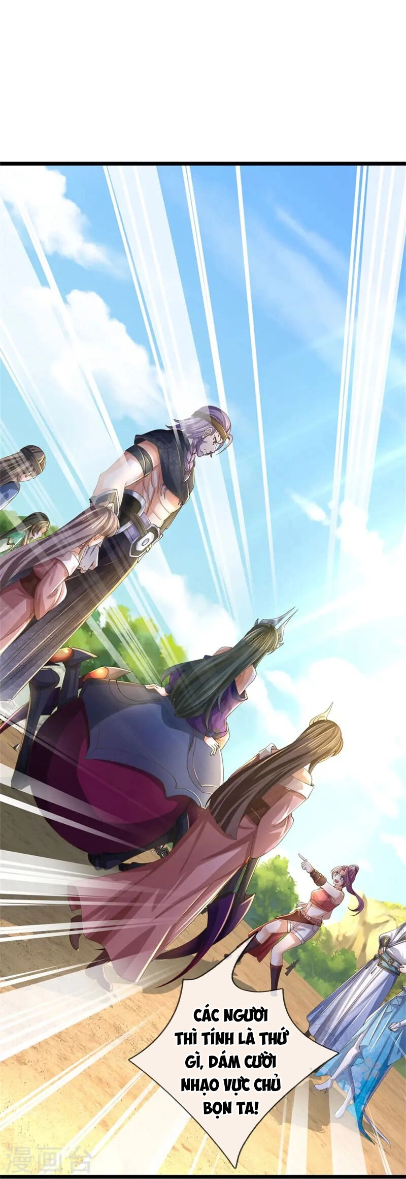 Nghịch Thiên Kiếm Thần Chapter 618 - 4