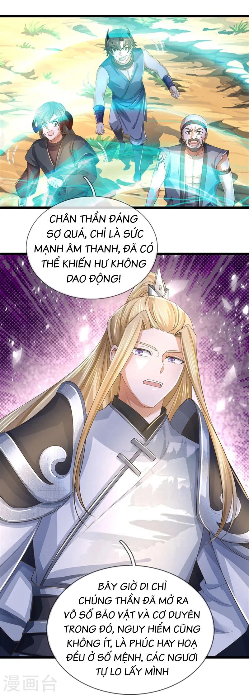 Nghịch Thiên Kiếm Thần Chapter 618 - 21