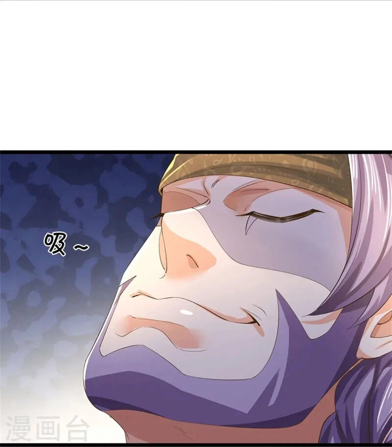 Nghịch Thiên Kiếm Thần Chapter 618 - 25