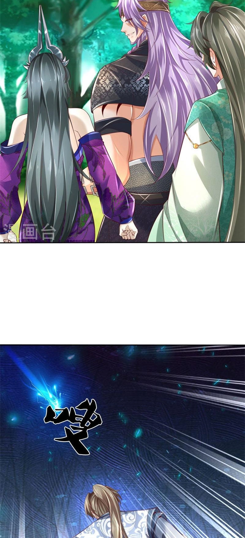 Nghịch Thiên Kiếm Thần Chapter 620 - 4