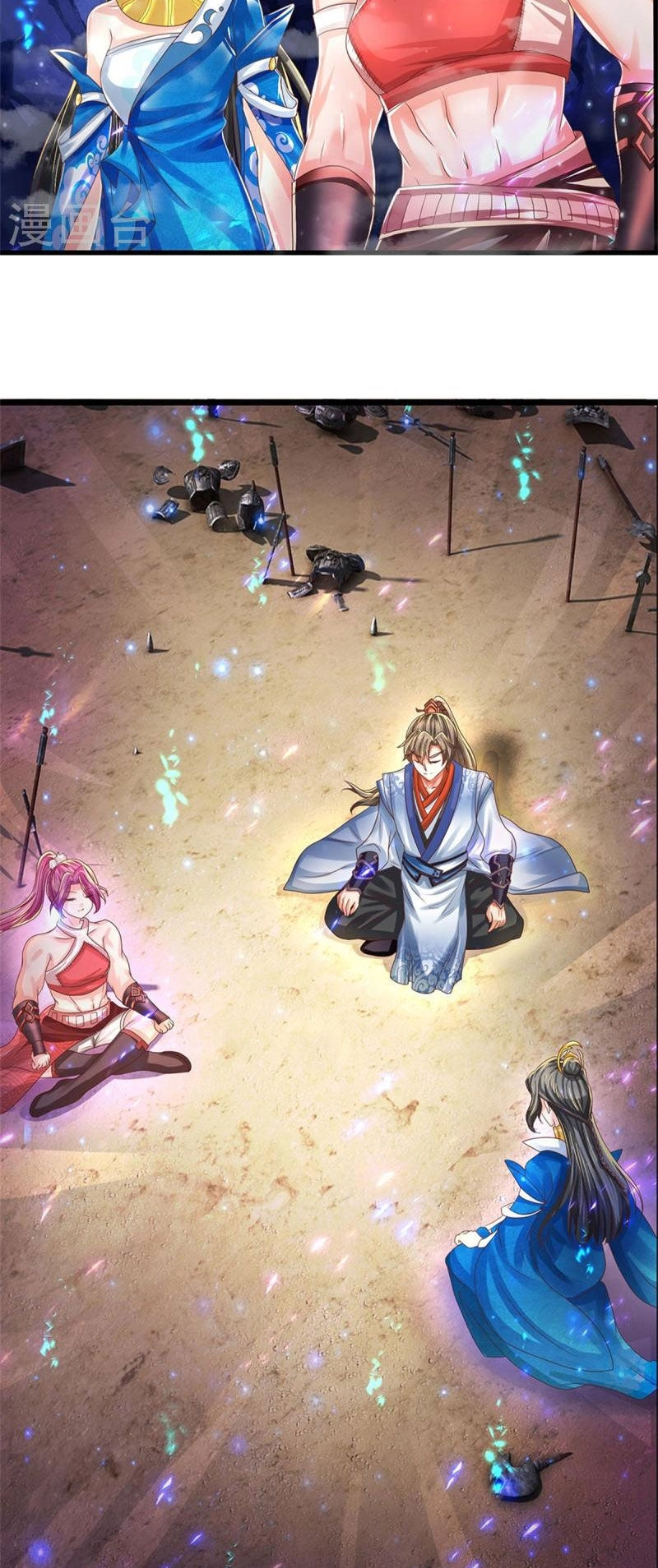 Nghịch Thiên Kiếm Thần Chapter 620 - 19