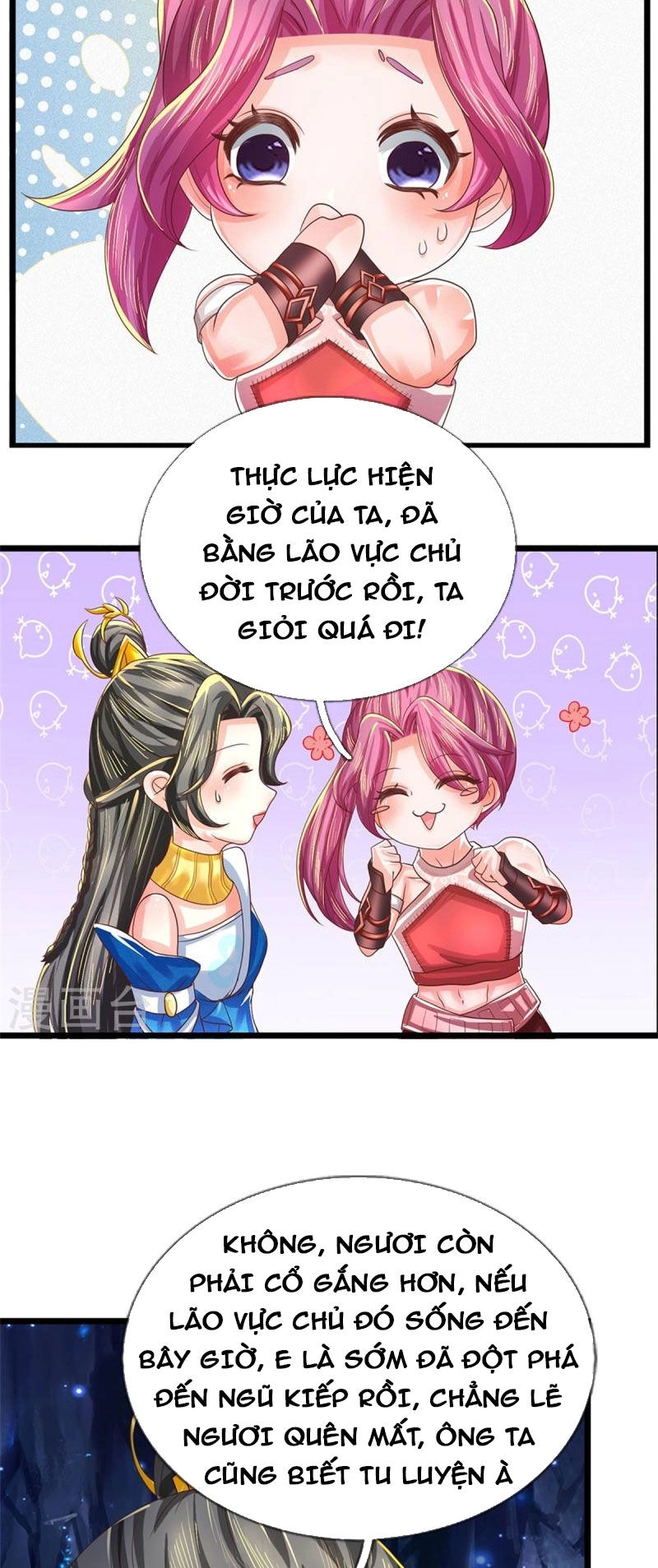 Nghịch Thiên Kiếm Thần Chapter 620 - 22