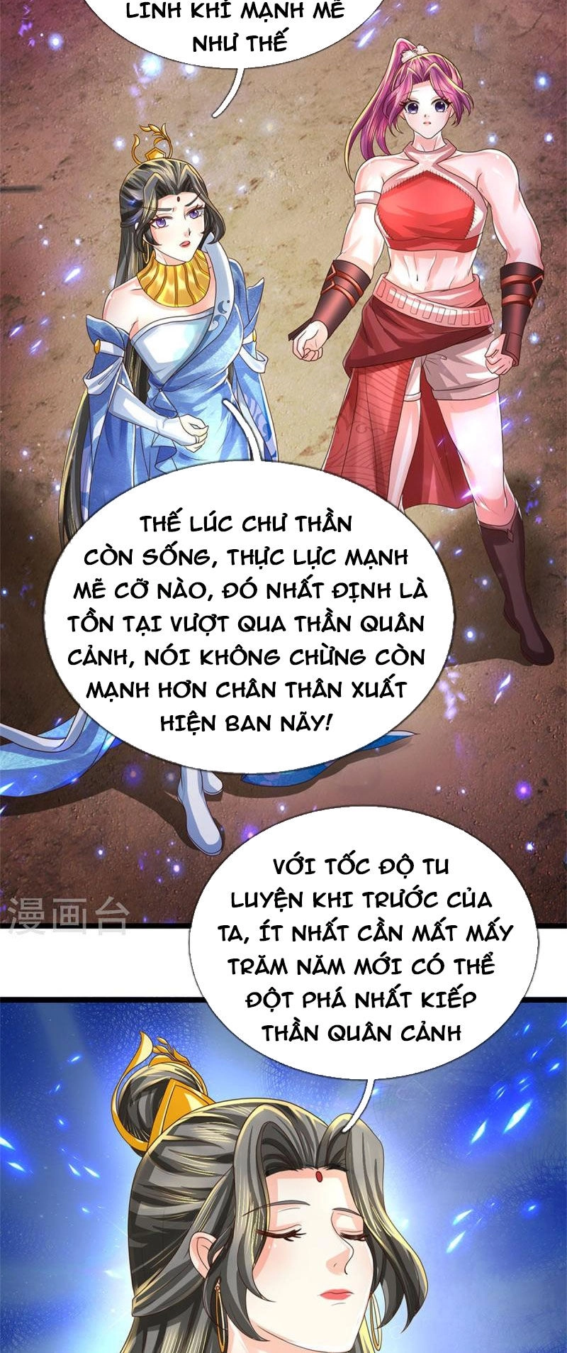 Nghịch Thiên Kiếm Thần Chapter 620 - 24