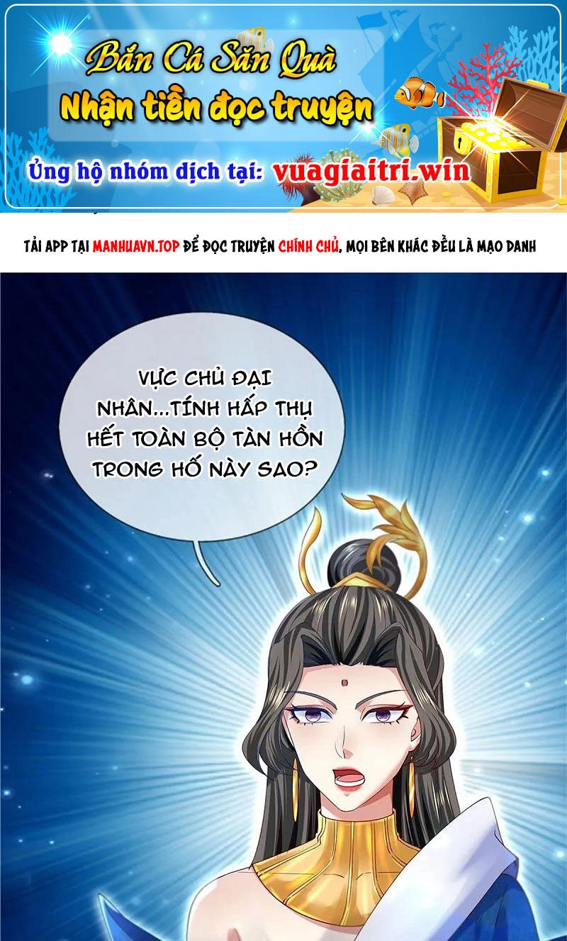 Nghịch Thiên Kiếm Thần Chapter 621 - 1