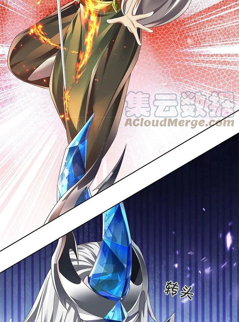 Nghịch Thiên Kiếm Thần Chapter 622 - 36