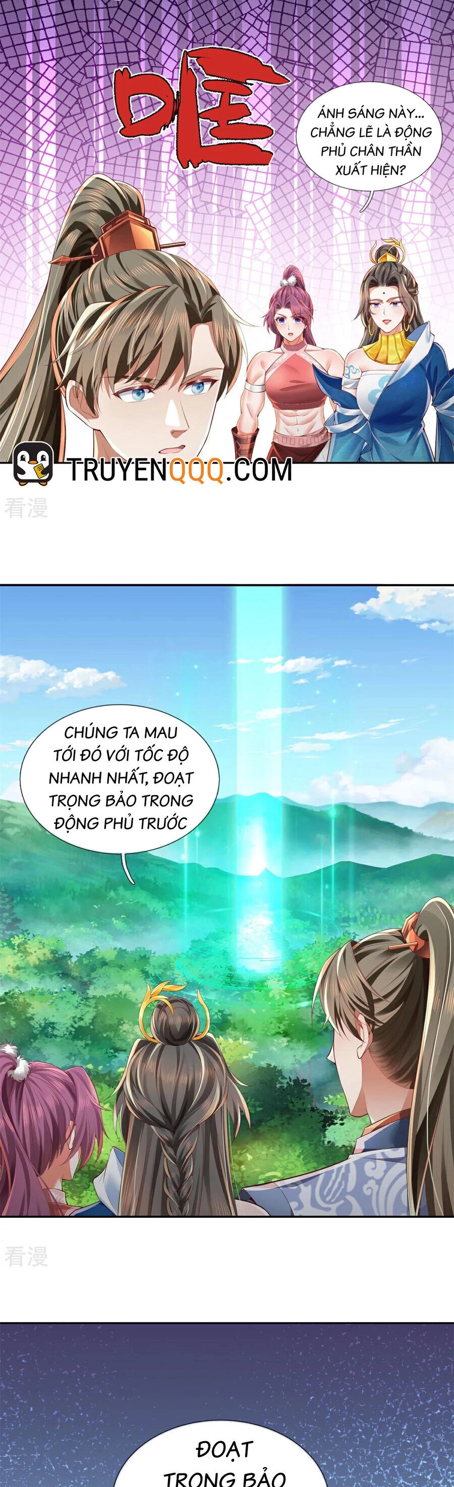 Nghịch Thiên Kiếm Thần Chapter 624 - 14