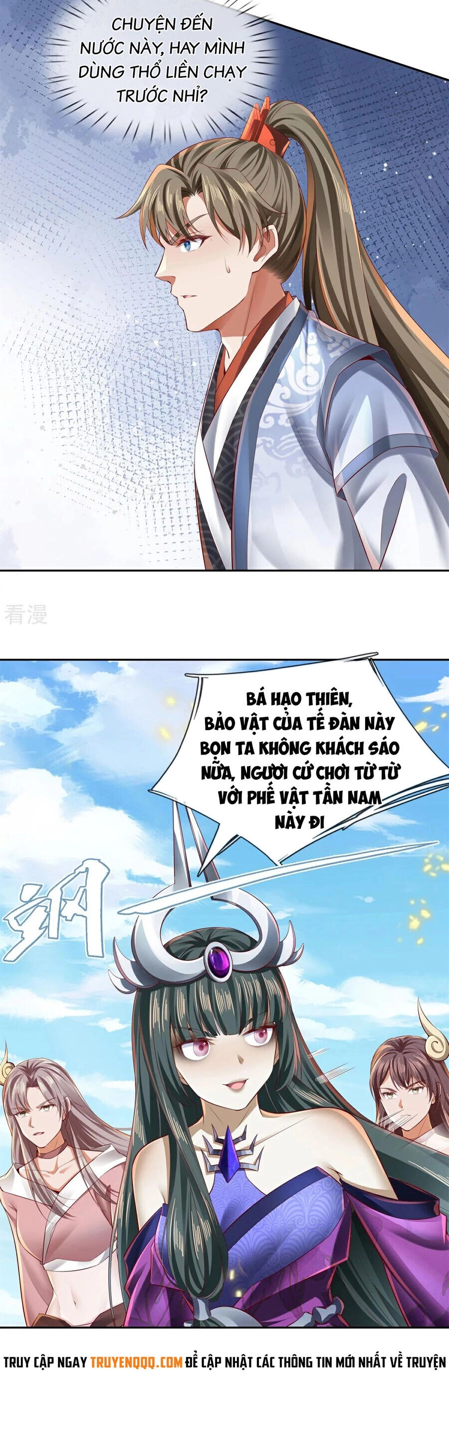 Nghịch Thiên Kiếm Thần Chapter 624 - 27