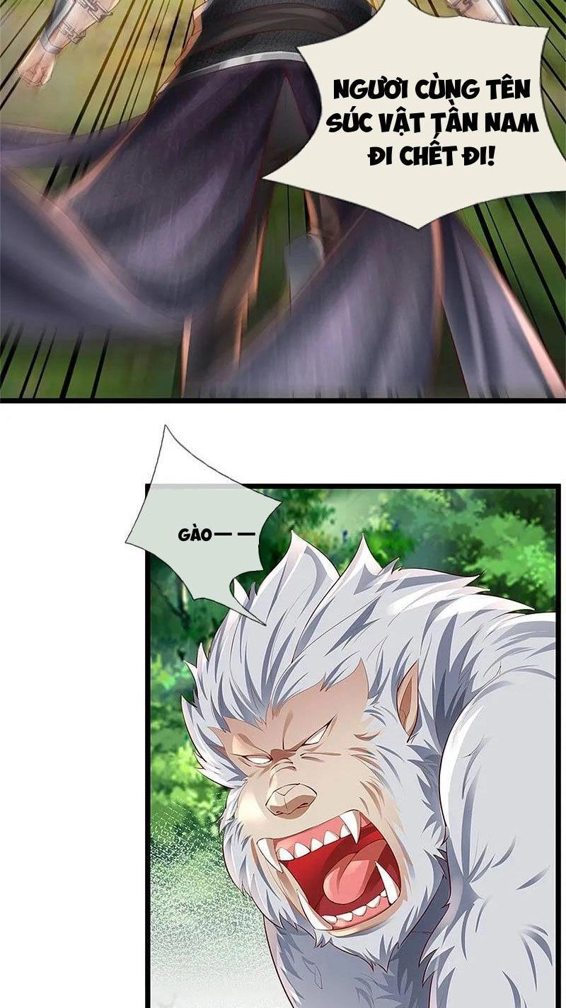 Nghịch Thiên Kiếm Thần Chapter 626 - 15