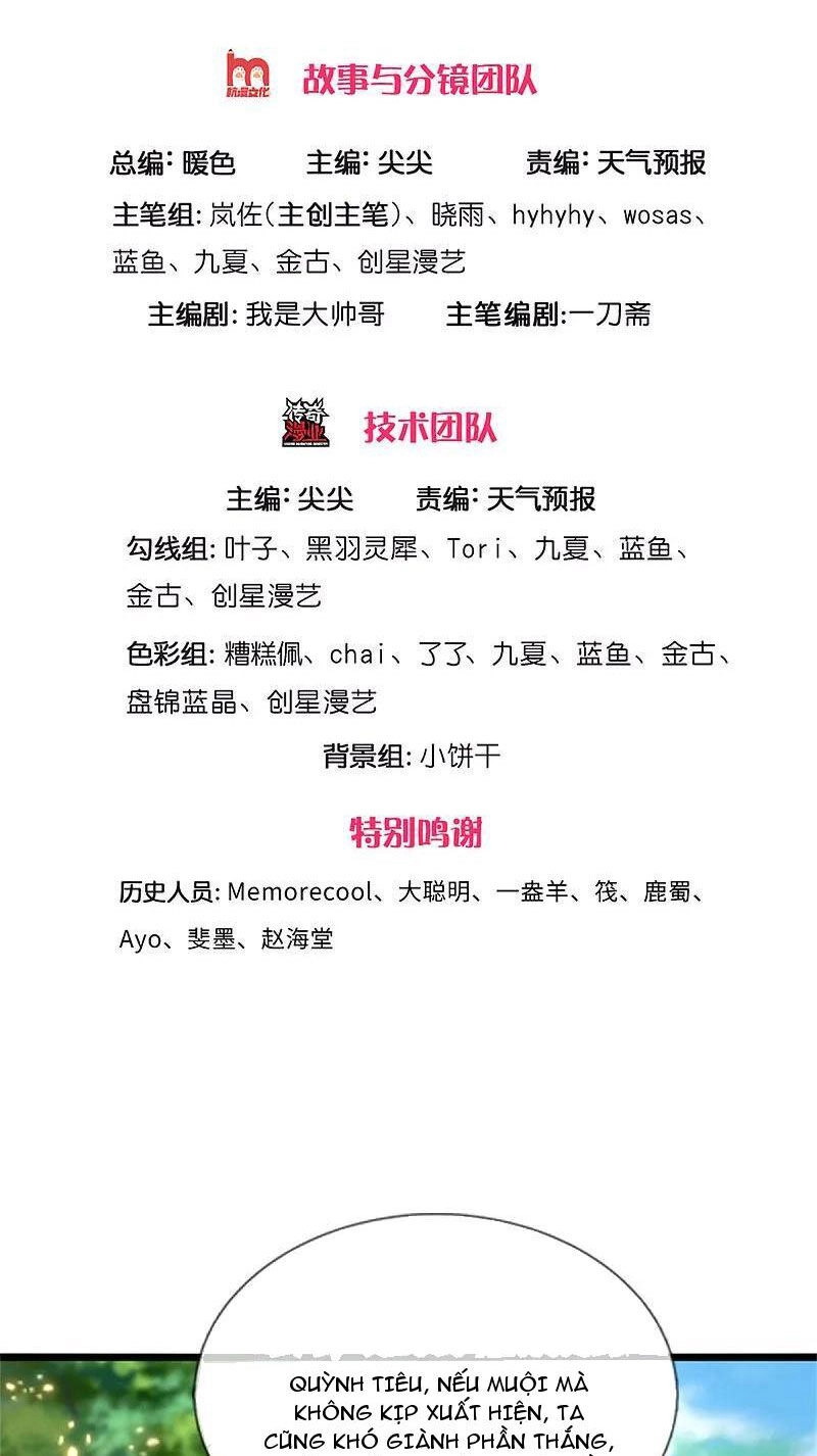 Nghịch Thiên Kiếm Thần Chapter 627 - 2