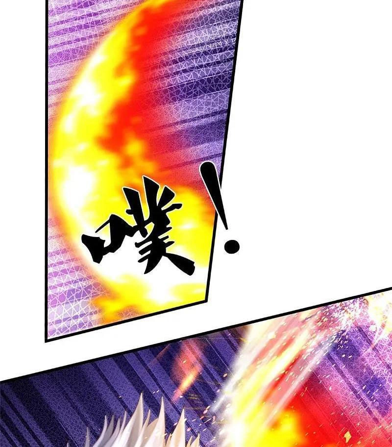 Nghịch Thiên Kiếm Thần Chapter 629 - 21