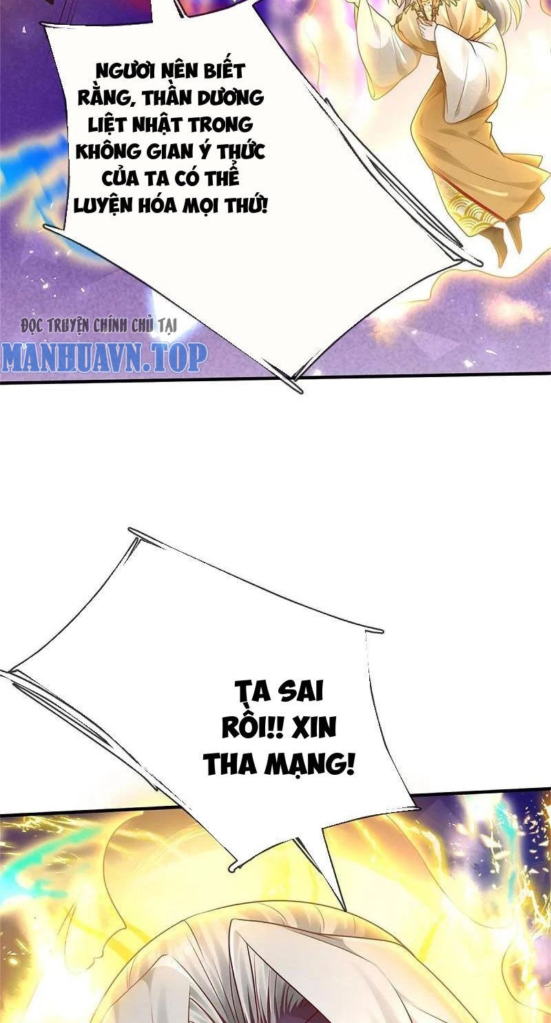 Nghịch Thiên Kiếm Thần Chapter 632 - 30