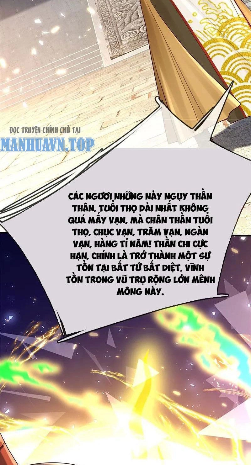 Nghịch Thiên Kiếm Thần Chapter 632 - 39