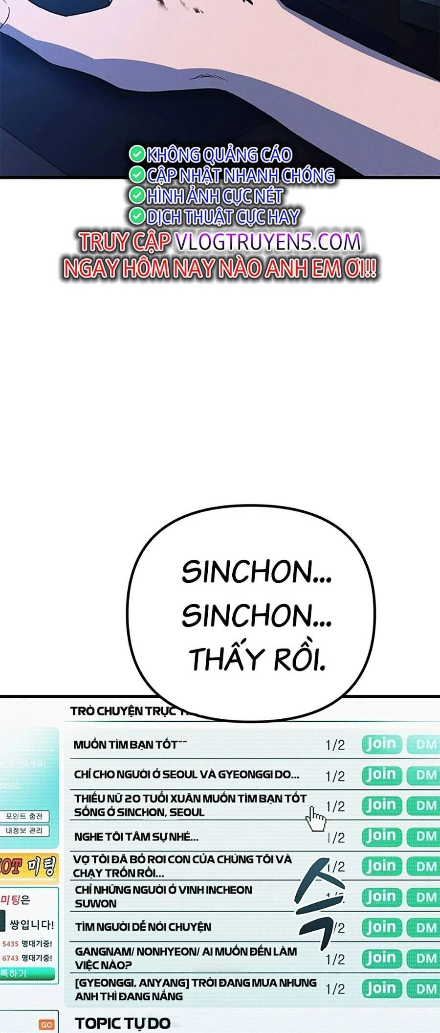 Gương Mặt Tâm Thần Chapter 2 - 3