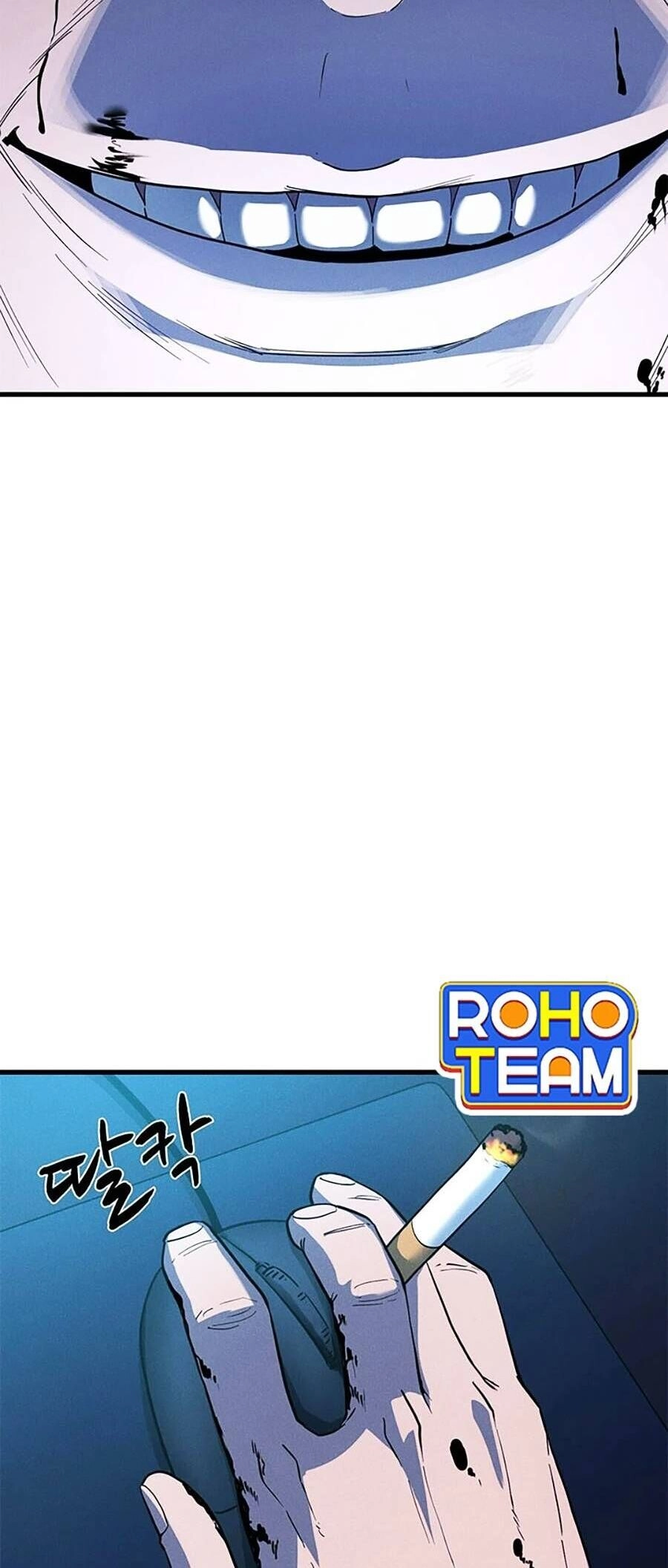 Gương Mặt Tâm Thần Chapter 2 - 6