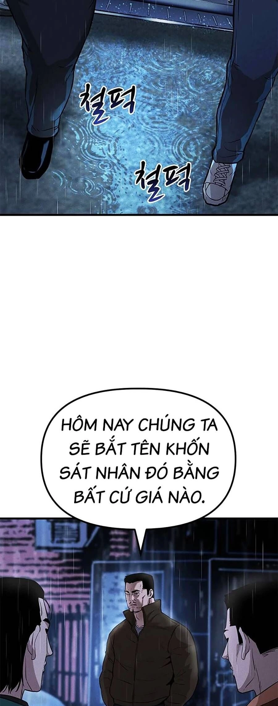 Gương Mặt Tâm Thần Chapter 3 - 53