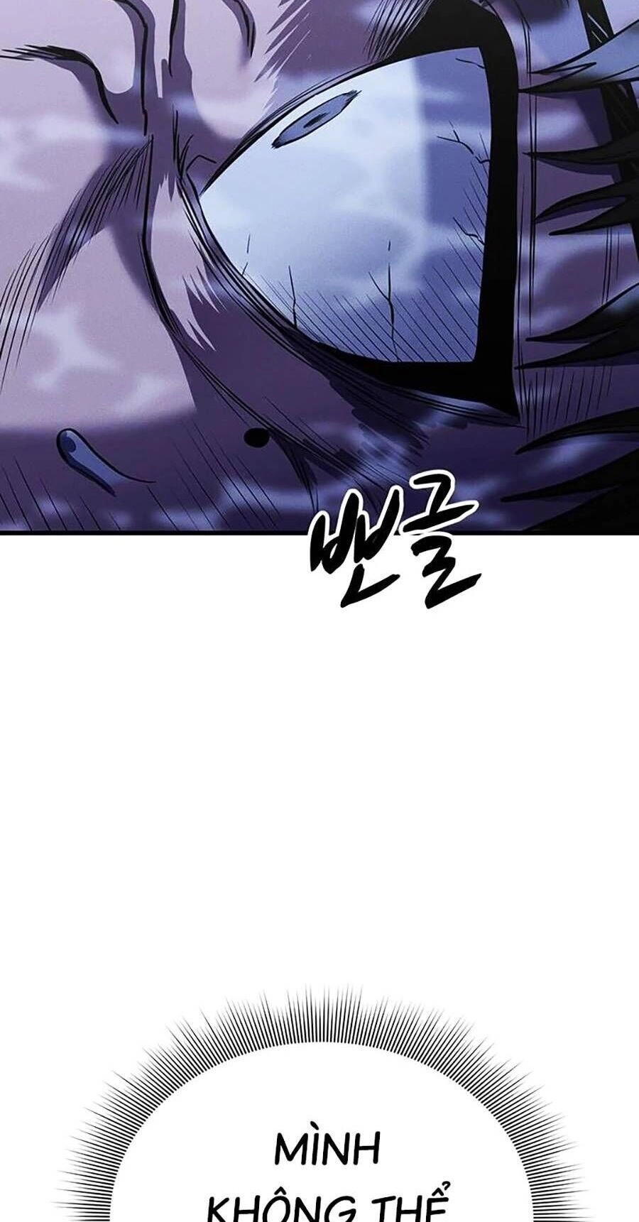 Gương Mặt Tâm Thần Chapter 5 - 28