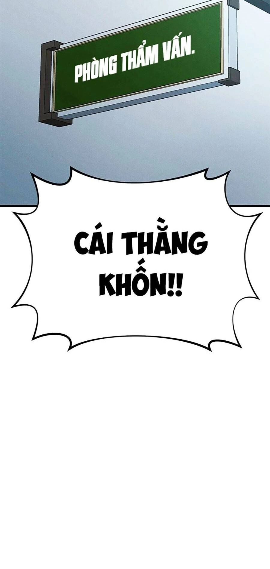 Gương Mặt Tâm Thần Chapter 6 - 2