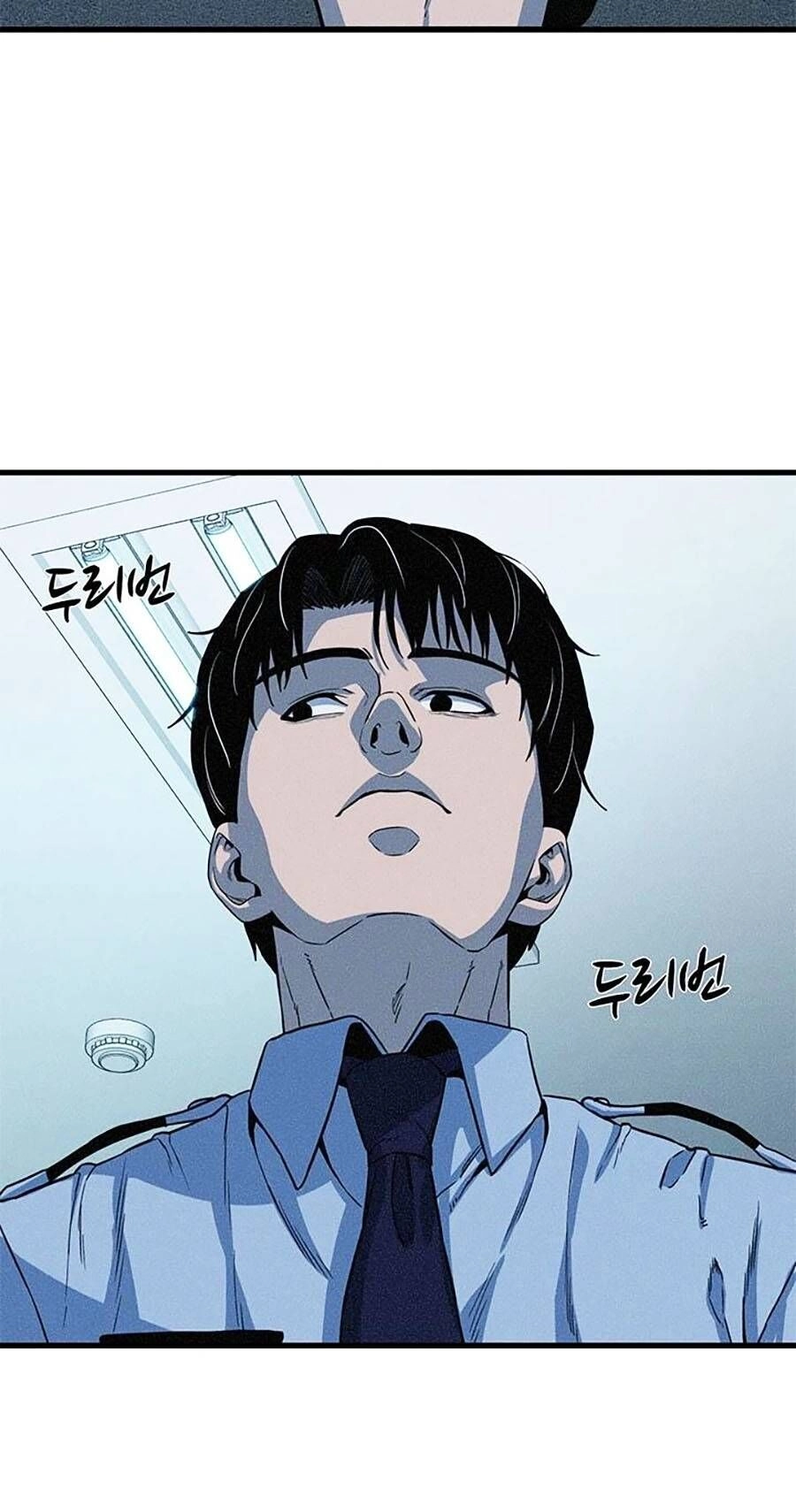 Gương Mặt Tâm Thần Chapter 6 - 45