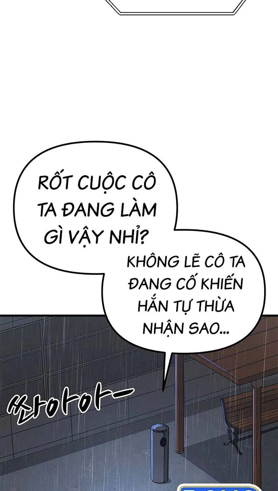 Gương Mặt Tâm Thần Chapter 8 - 8