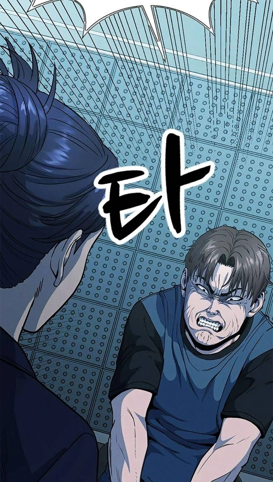 Gương Mặt Tâm Thần Chapter 8 - 26