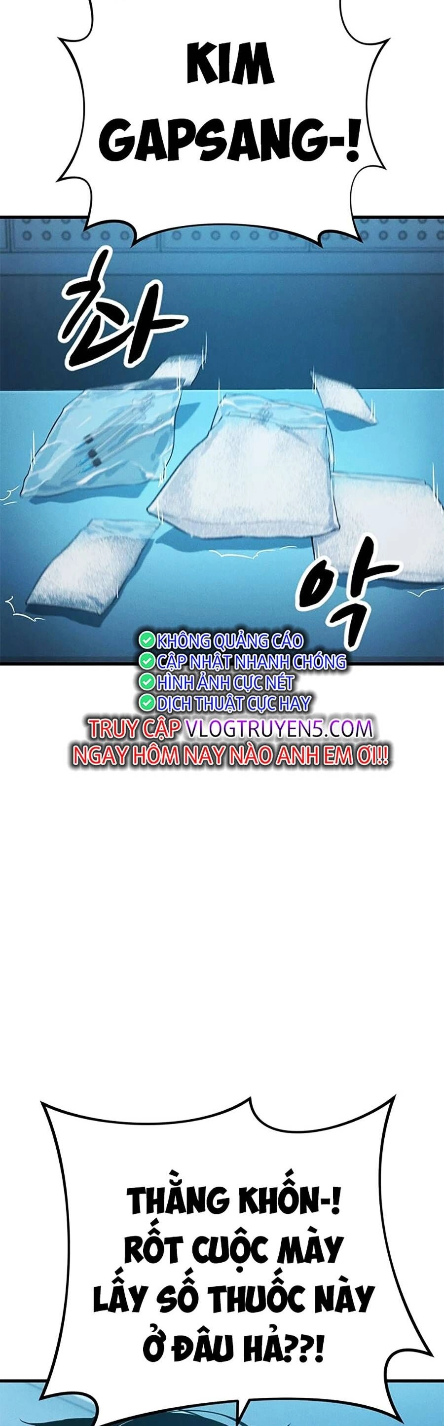Gương Mặt Tâm Thần Chapter 9 - 27