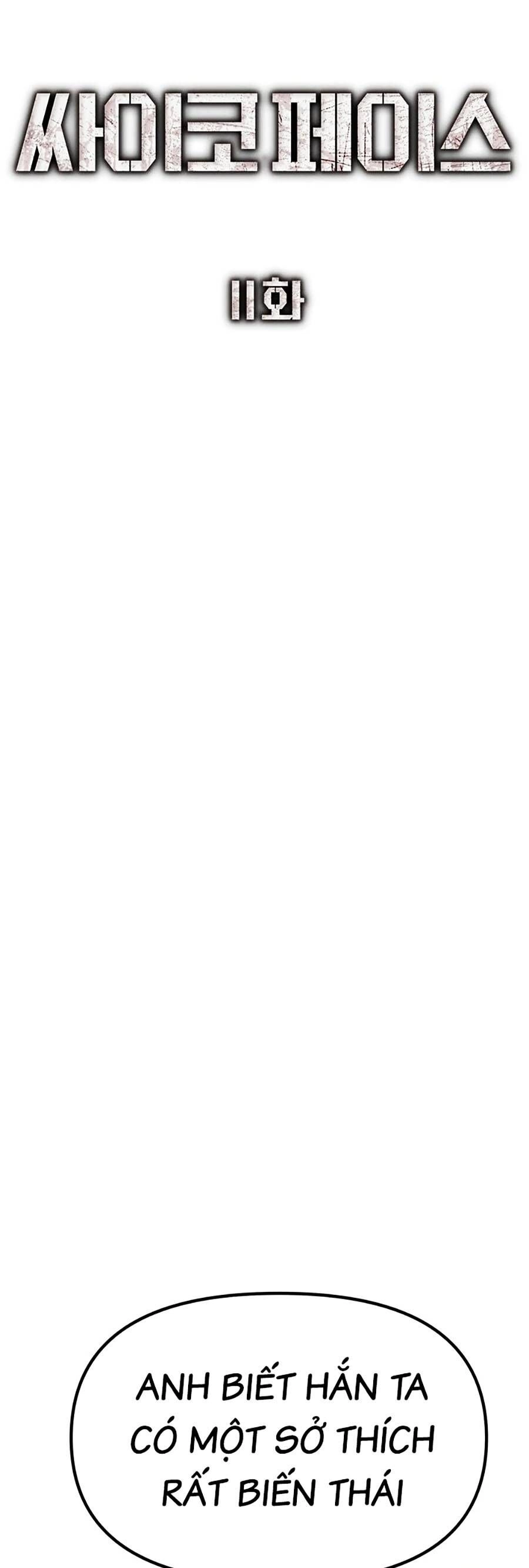 Gương Mặt Tâm Thần Chapter 11 - 22