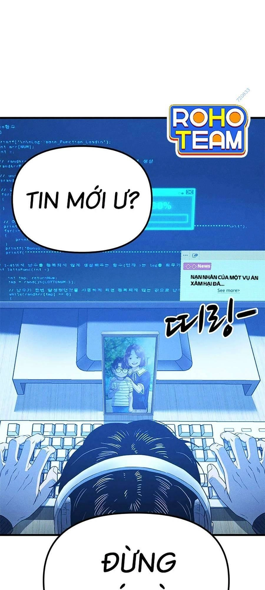 Gương Mặt Tâm Thần Chapter 12 - 19