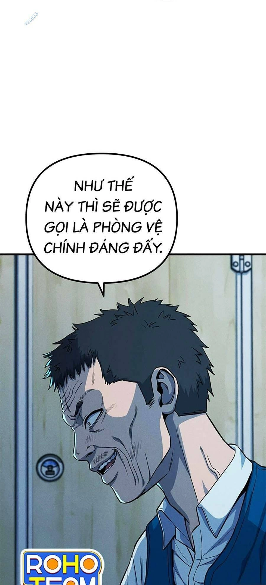 Gương Mặt Tâm Thần Chapter 13 - 5
