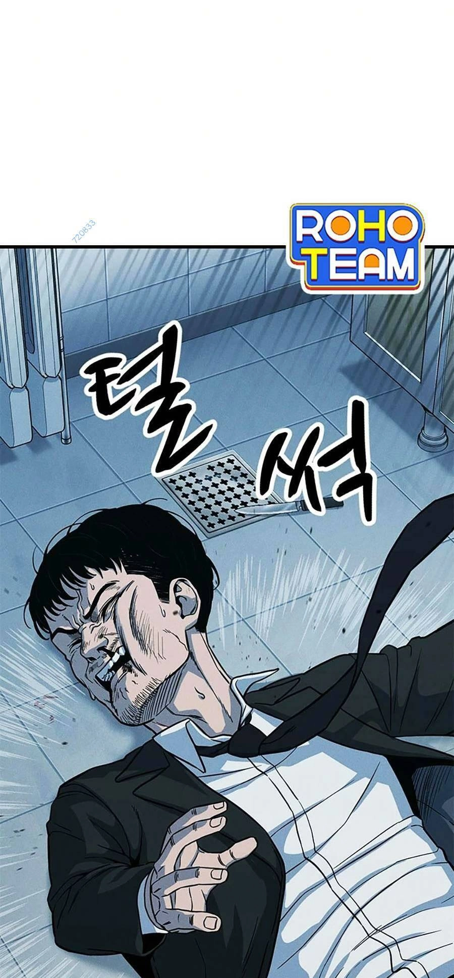 Gương Mặt Tâm Thần Chapter 13 - 33