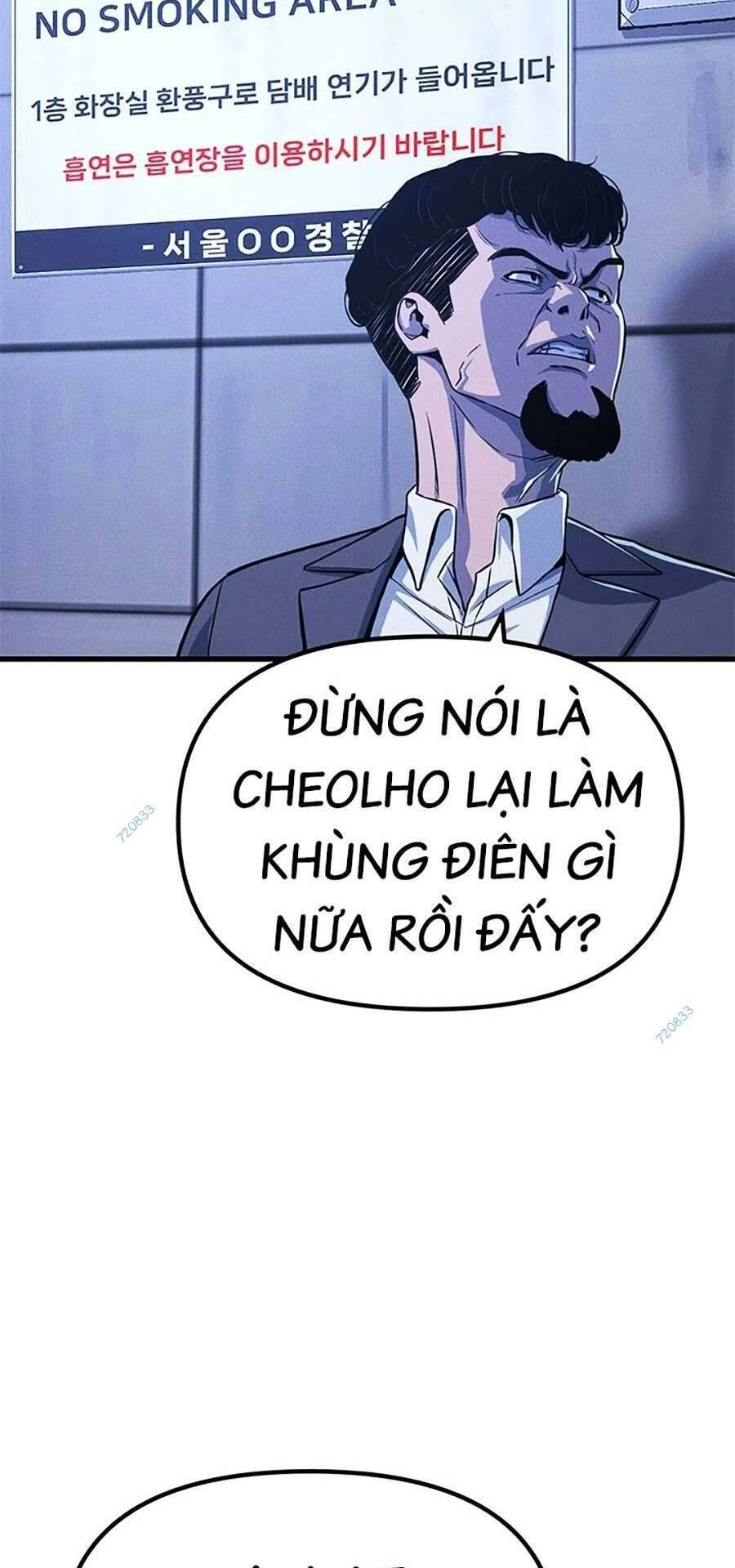 Gương Mặt Tâm Thần Chapter 13 - 46