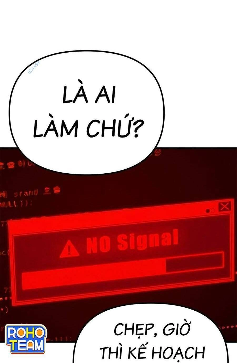 Gương Mặt Tâm Thần Chapter 14 - 3