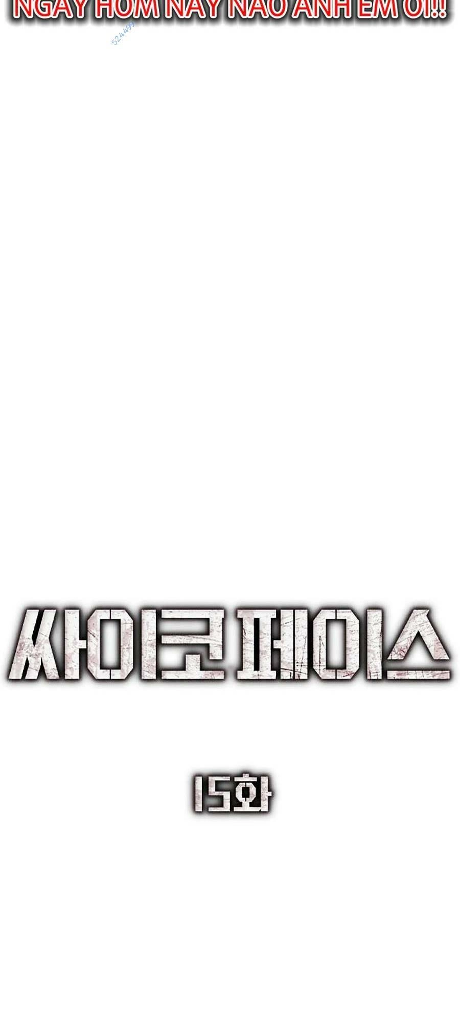 Gương Mặt Tâm Thần Chapter 15 - 25