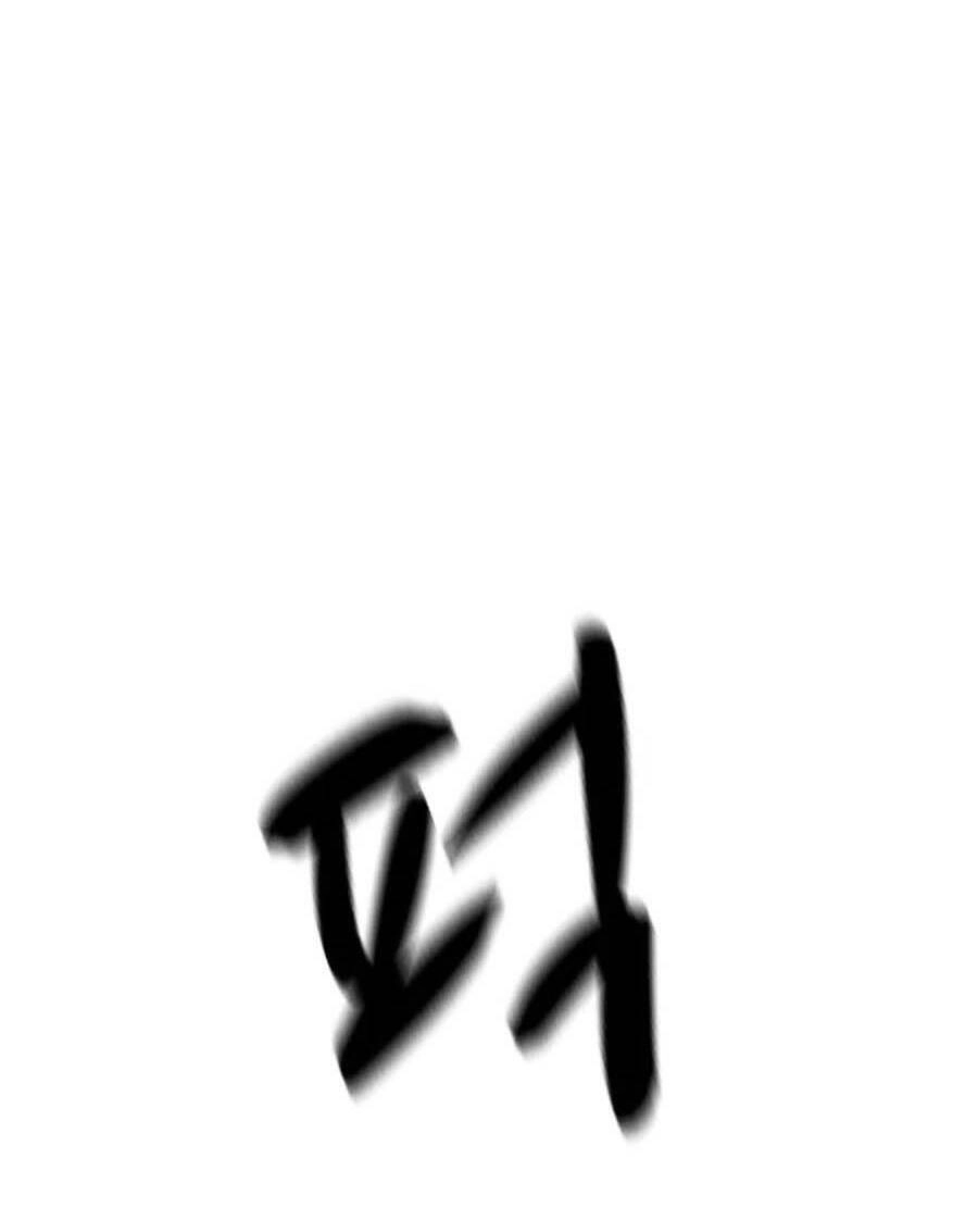 Gương Mặt Tâm Thần Chapter 15 - 99