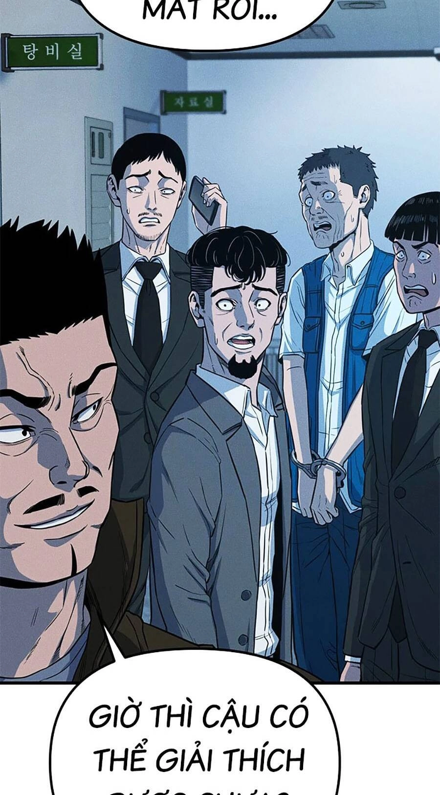 Gương Mặt Tâm Thần Chapter 16 - 28