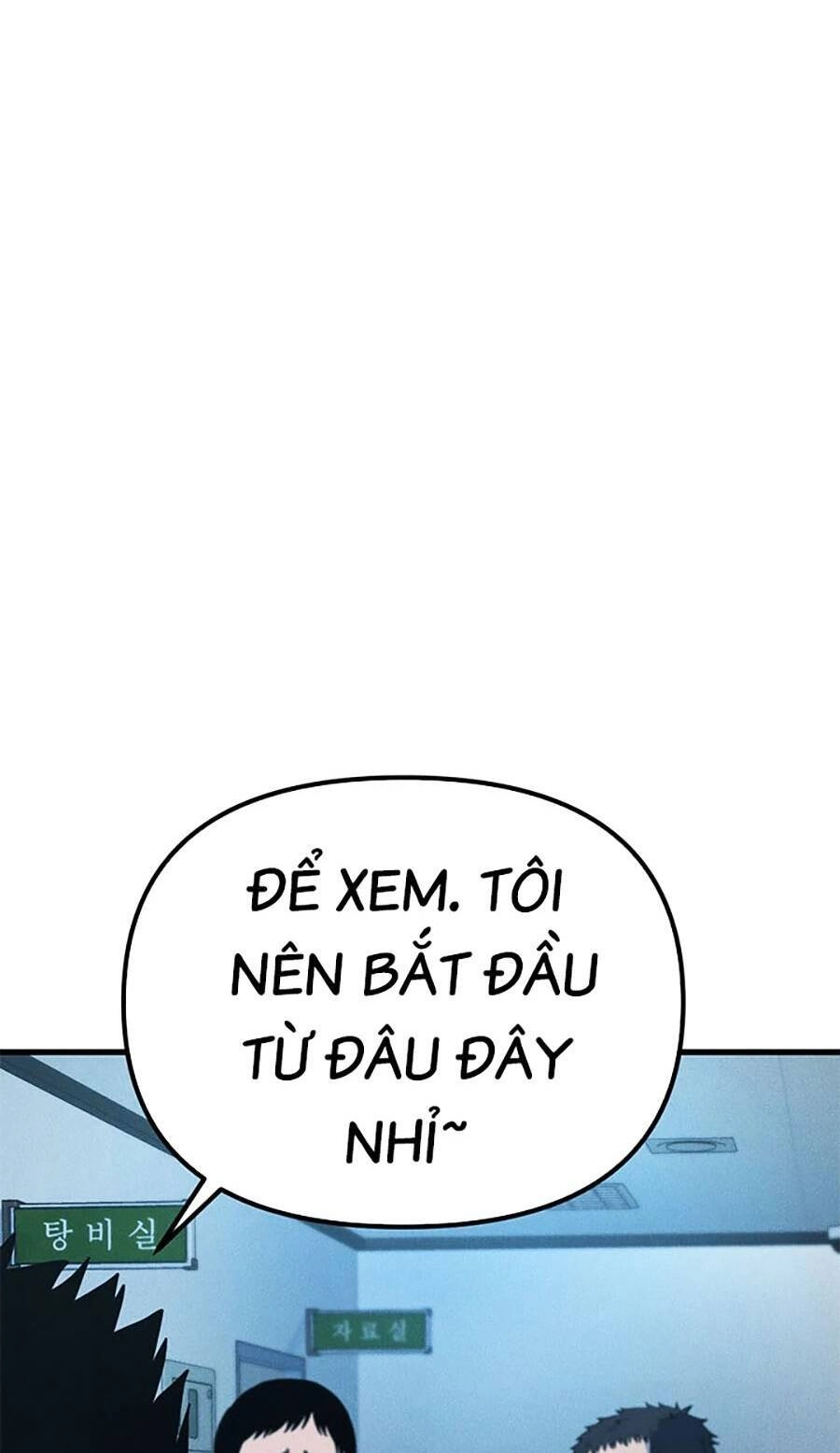 Gương Mặt Tâm Thần Chapter 16 - 59