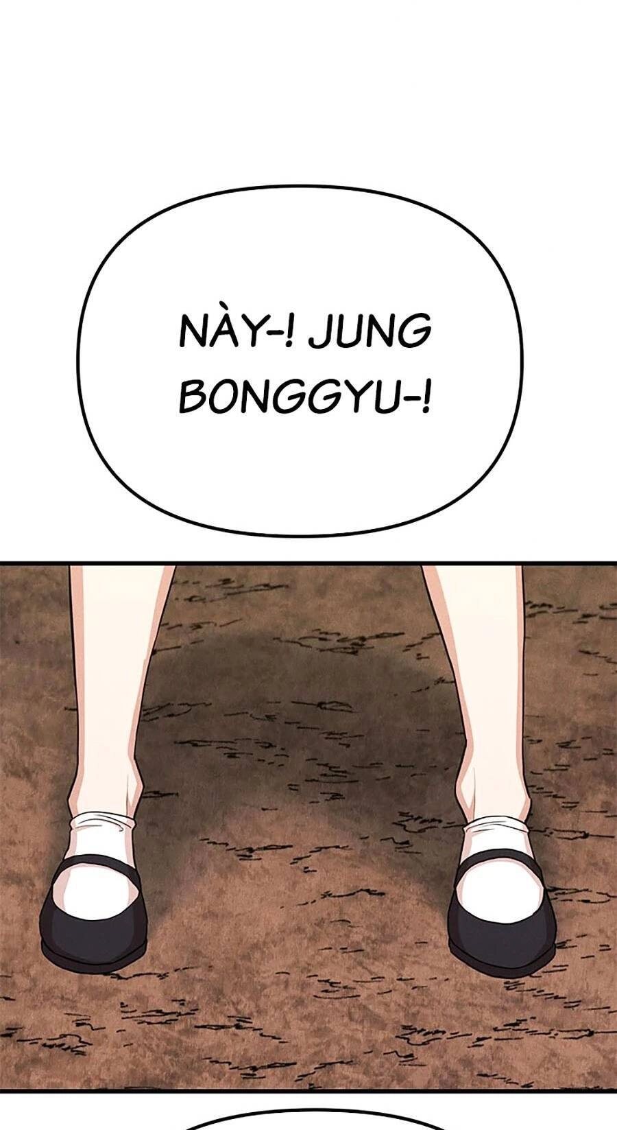 Gương Mặt Tâm Thần Chapter 17 - 23