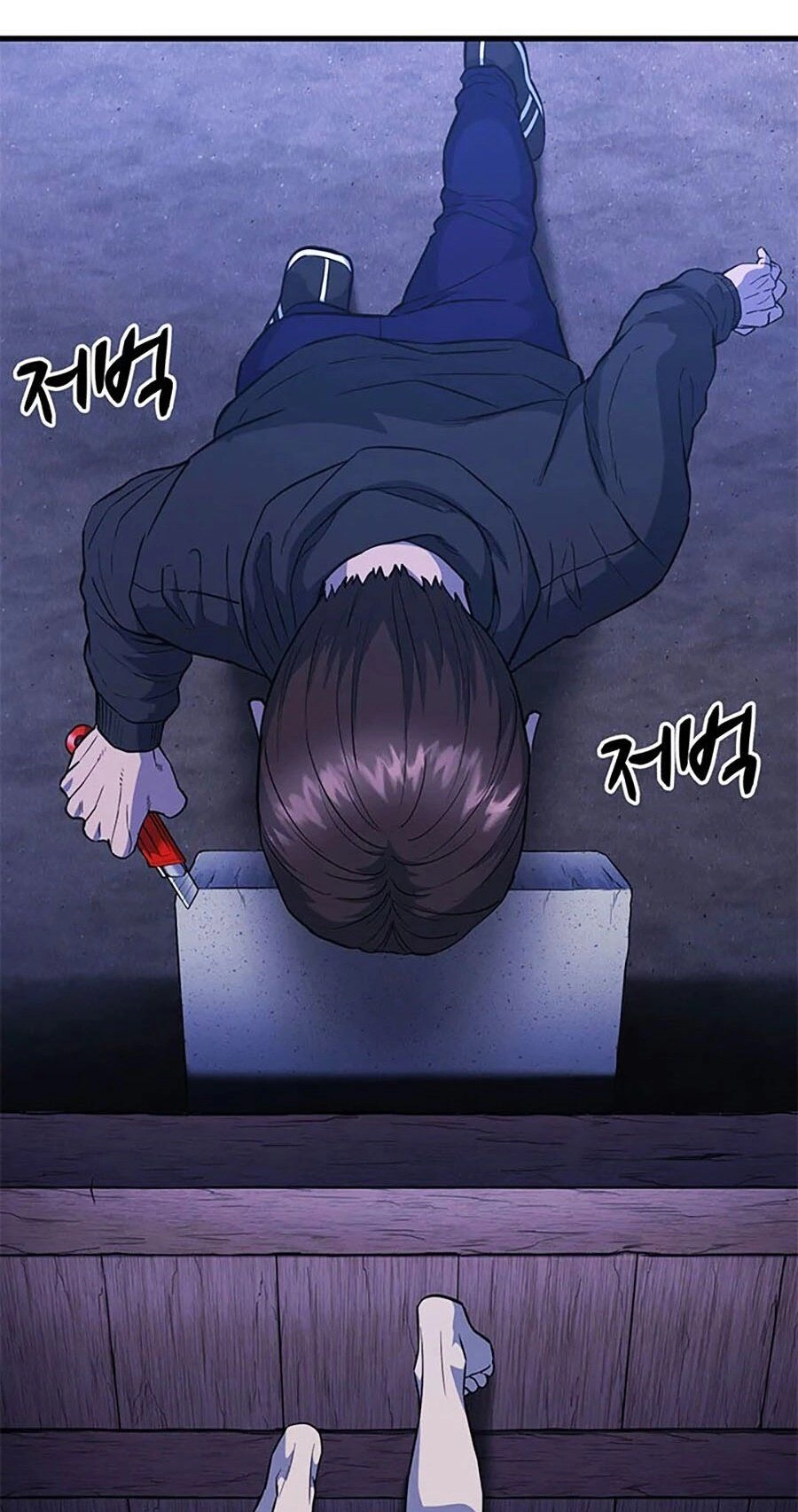 Gương Mặt Tâm Thần Chapter 18 - 67