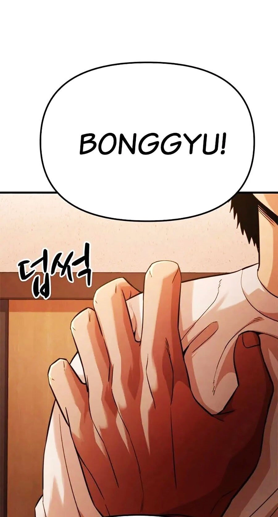 Gương Mặt Tâm Thần Chapter 20 - 91