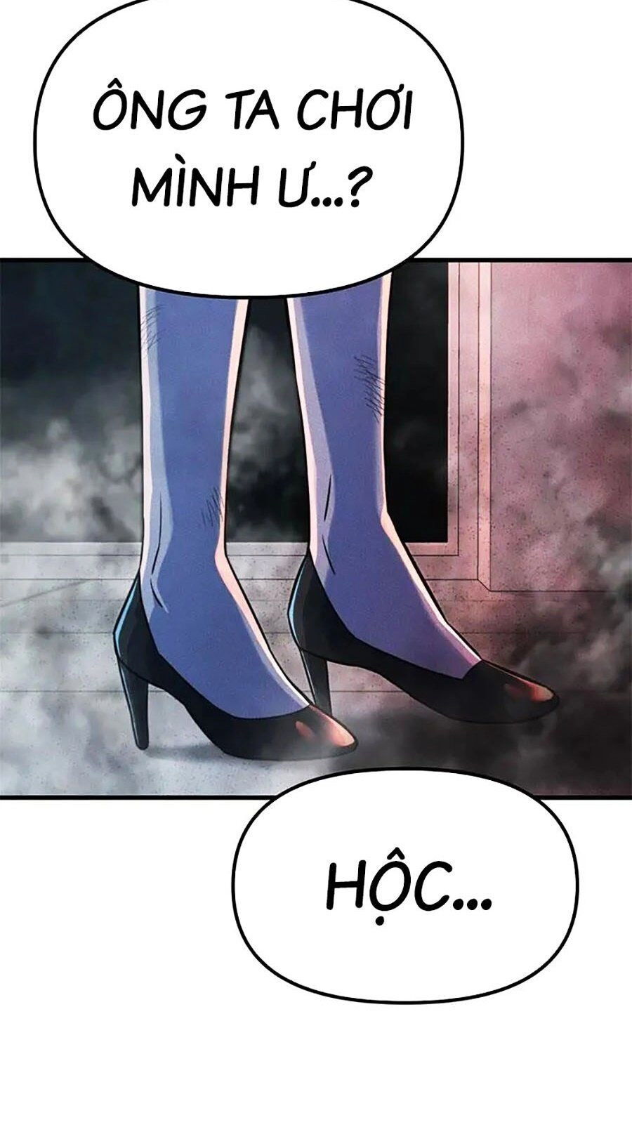 Gương Mặt Tâm Thần Chapter 21 - 7