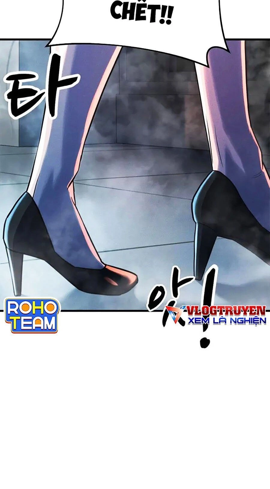 Gương Mặt Tâm Thần Chapter 21 - 18