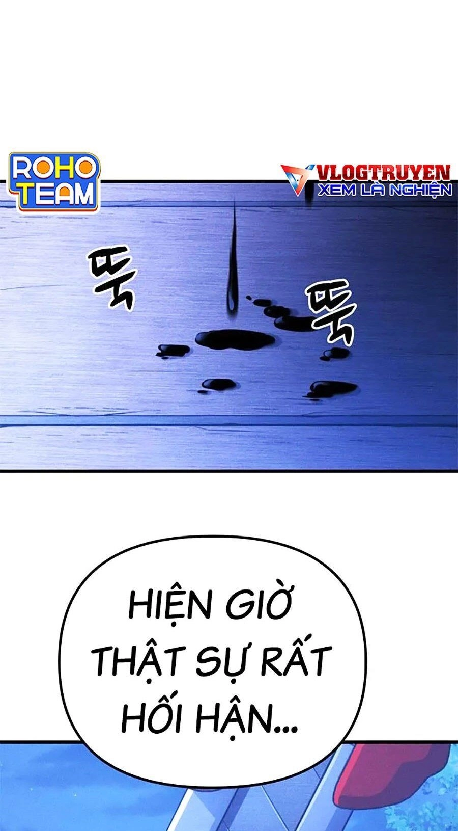 Gương Mặt Tâm Thần Chapter 21 - 28