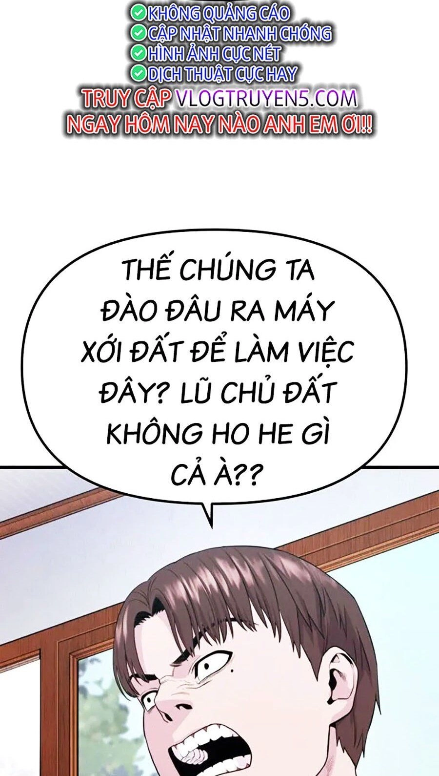 Gương Mặt Tâm Thần Chapter 22 - 25