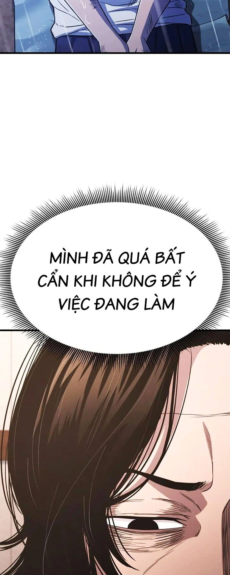 Gương Mặt Tâm Thần Chapter 24 - 59