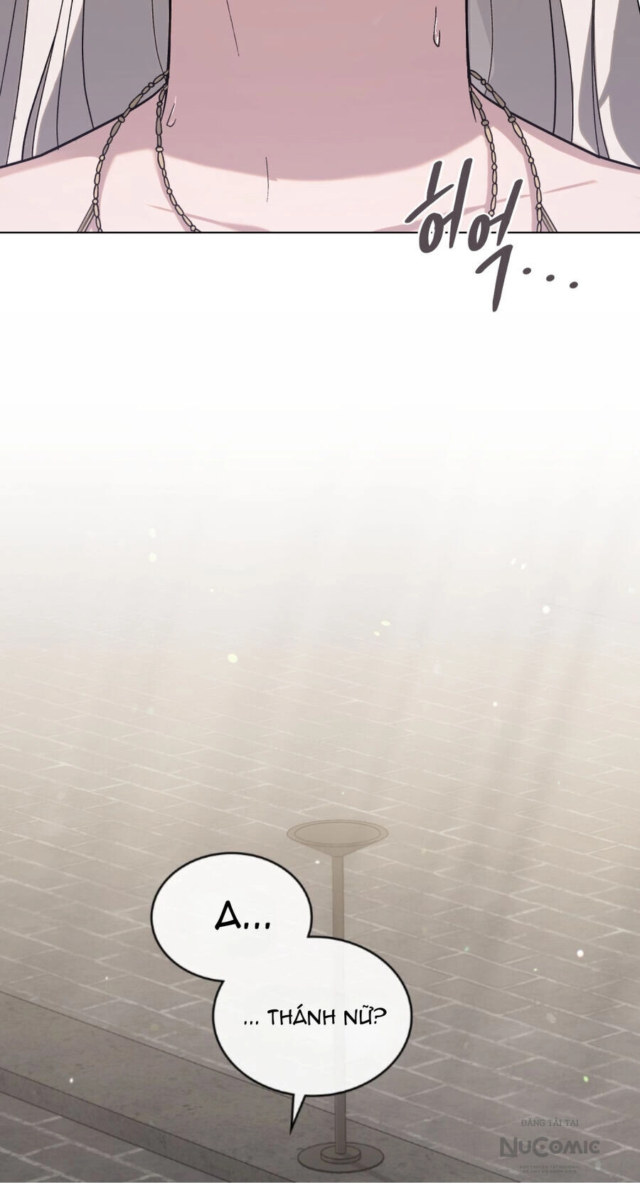 Khi Số Phận Tìm Đến Hai Ta Chapter 1 - 19