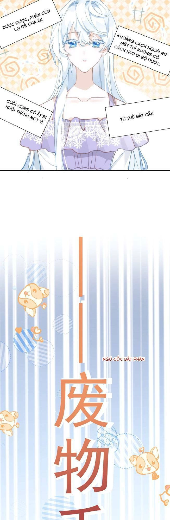 Bổn Công Chúa Không Muốn Được Chiều Chuộng Chapter 1 - 21