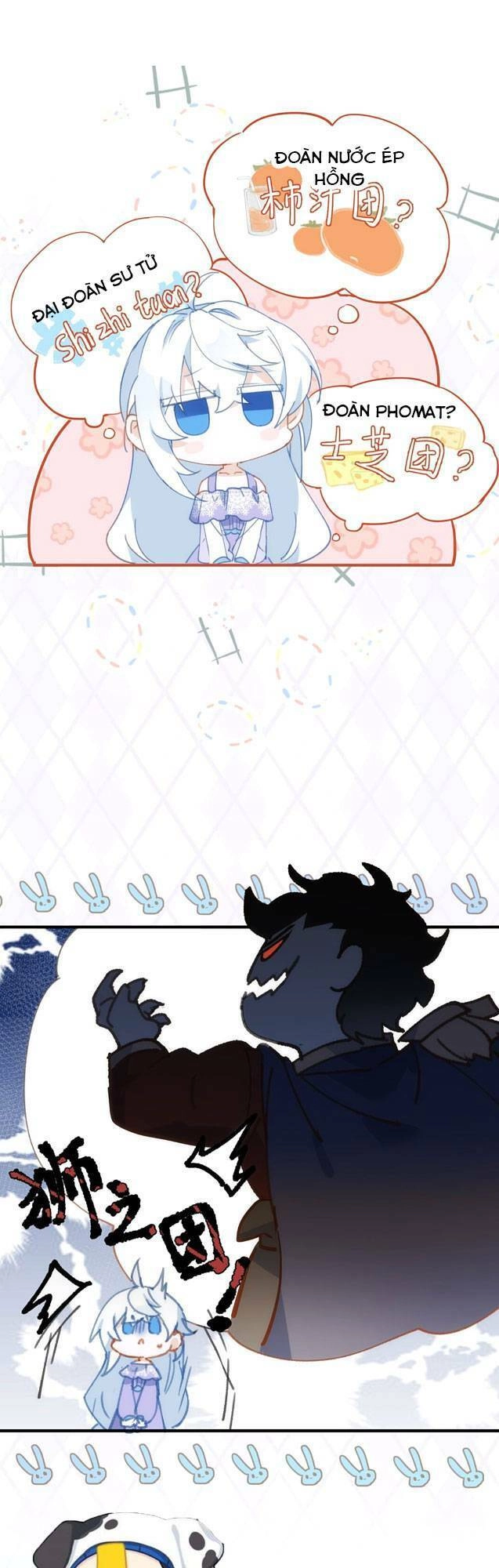 Bổn Công Chúa Không Muốn Được Chiều Chuộng Chapter 3 - 21