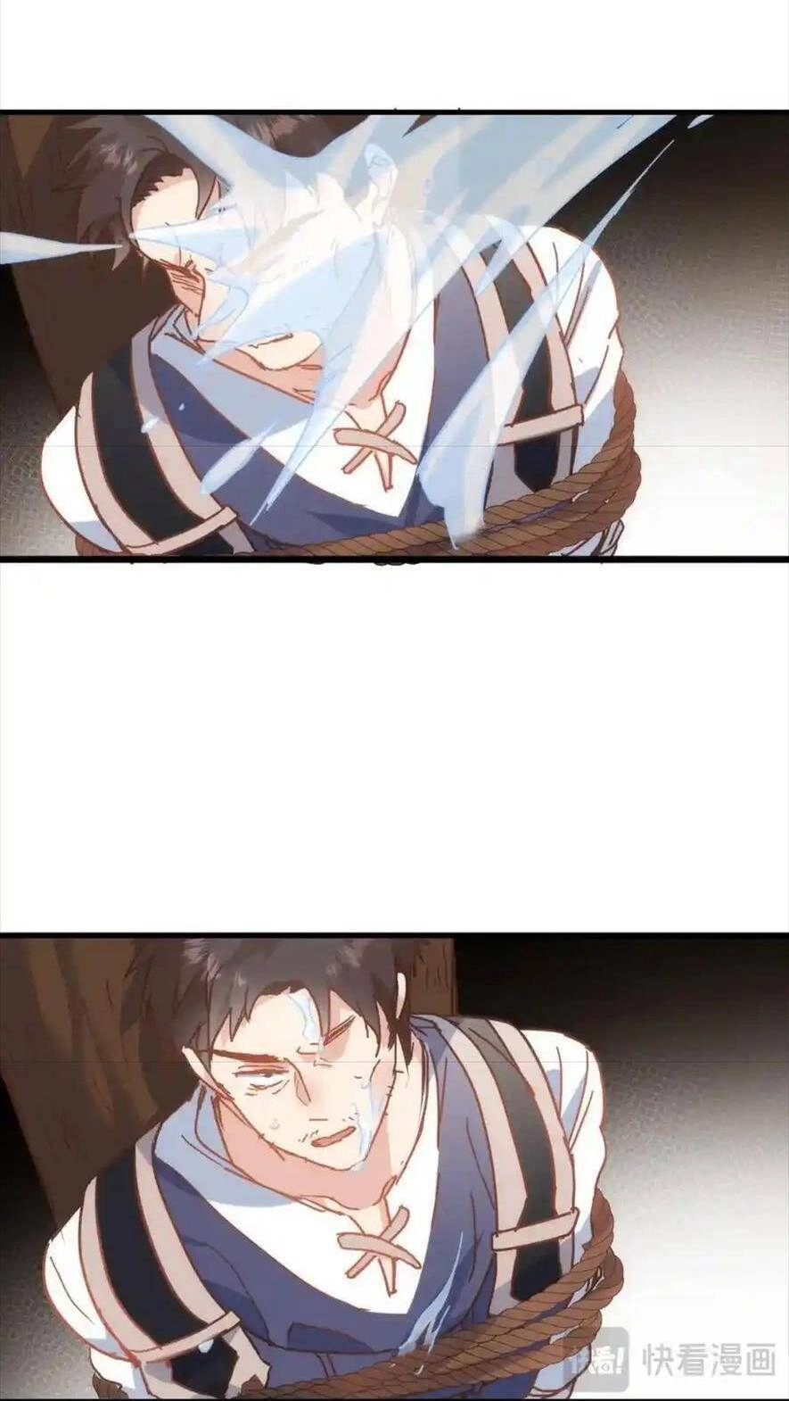 Bổn Công Chúa Không Muốn Được Chiều Chuộng Chapter 11 - 32