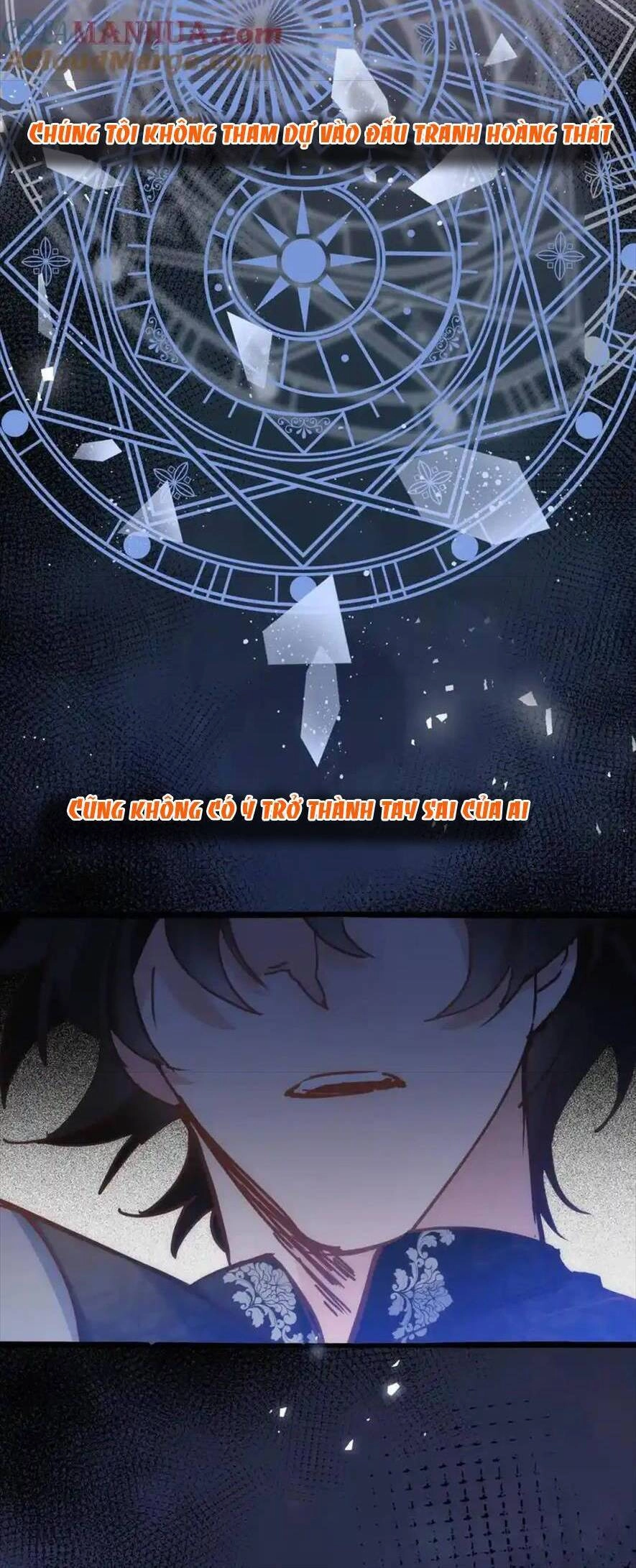 Bổn Công Chúa Không Muốn Được Chiều Chuộng Chapter 11 - 40