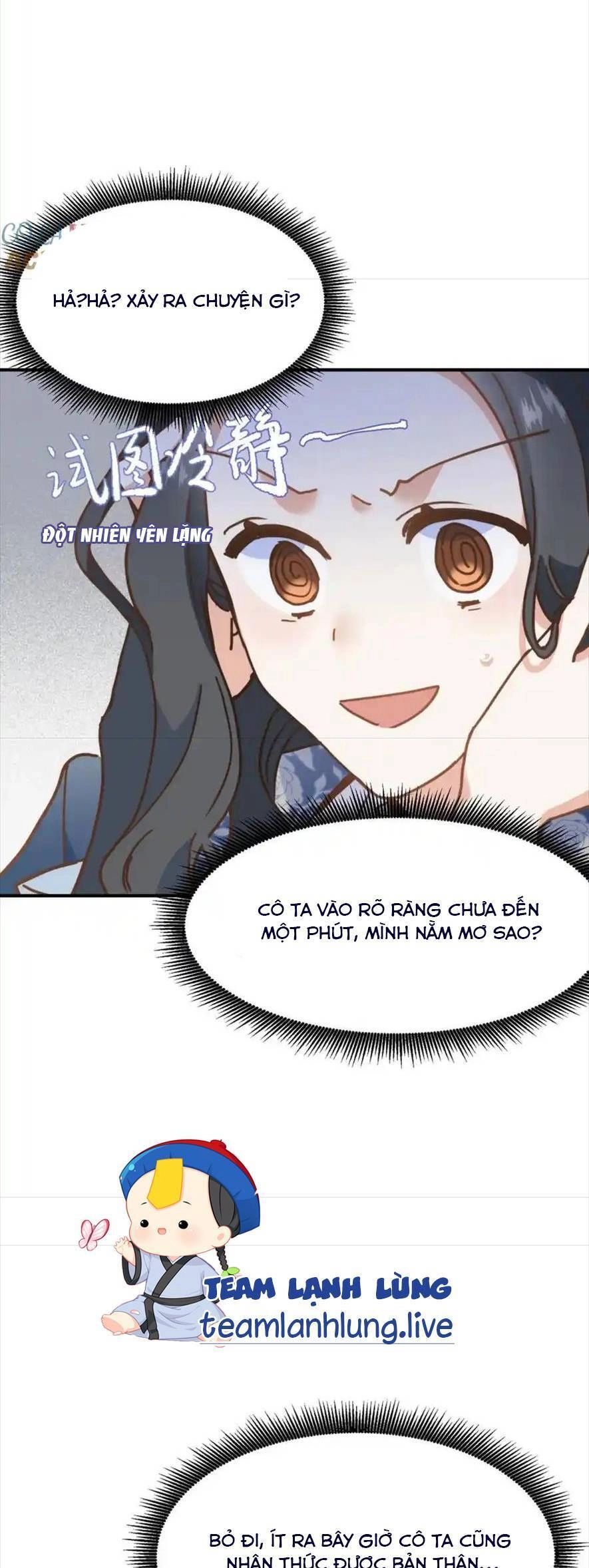 Bổn Công Chúa Không Muốn Được Chiều Chuộng Chapter 14 - 13