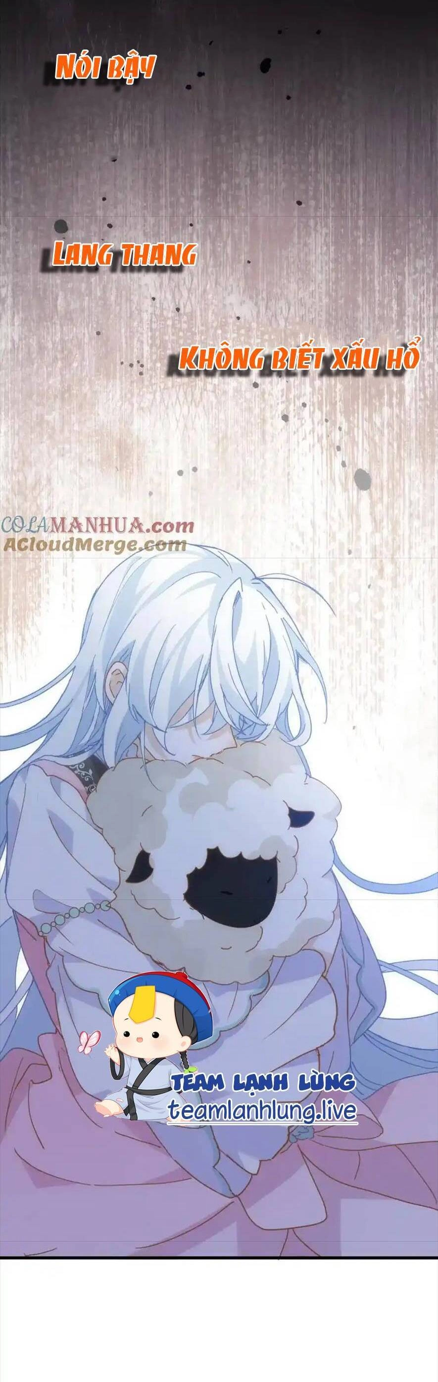 Bổn Công Chúa Không Muốn Được Chiều Chuộng Chapter 15 - 42